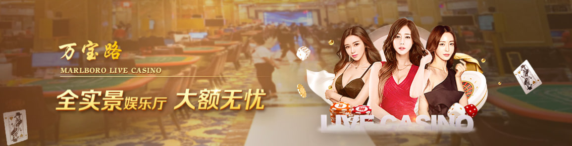 华纳万宝路 品牌形象8